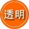 南芬区救援费用合理